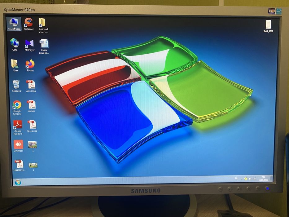 Продам компьтер