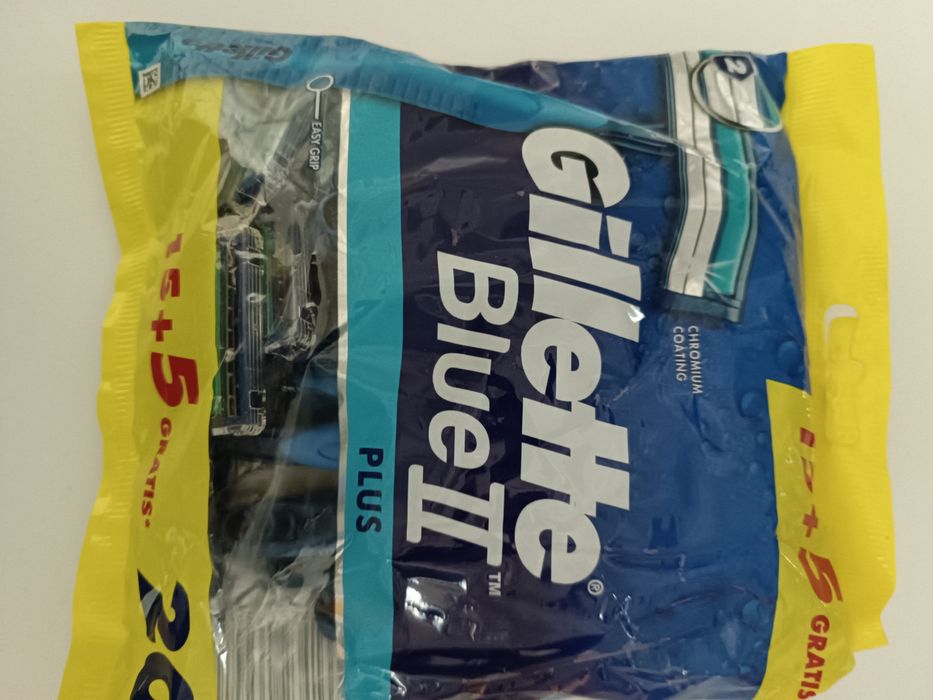 Продам разовые бритвы станок с кассетой для  бритья Gillette Blue ll