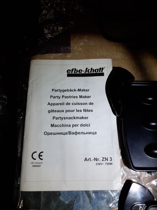 Продам електровафельницю