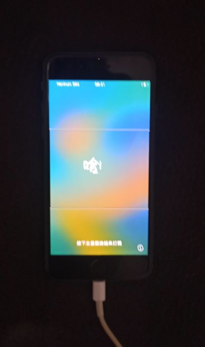 iPhone para peças