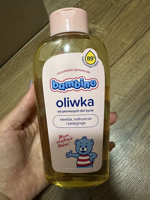 Олійка для немовлят Bambino