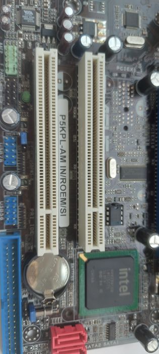 Материнська плата ASUS P5KPL-AM IN/ROEM/SI LGA775 Intel G31