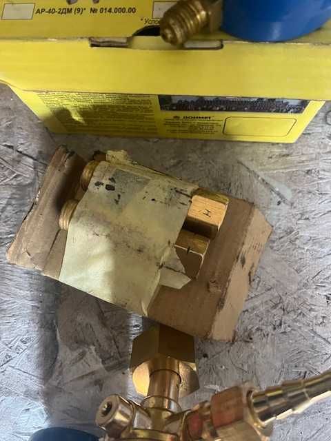 редуктор кислородный