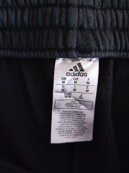 Calças de treino Adidas