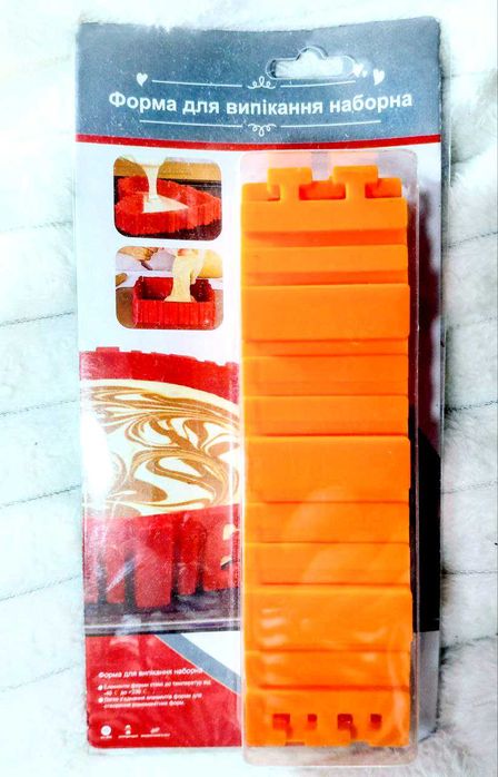 Силиконовая форма плотная для выпечки со складными бортиками разборная