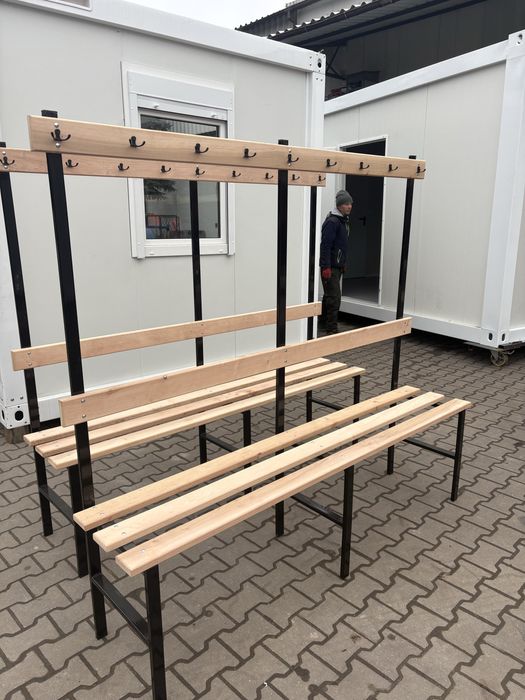 Ławka do szatni