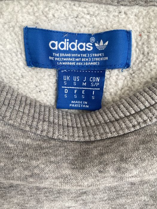 Світшот Adidas Адідас