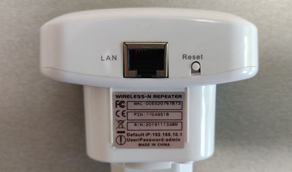 WiFi репитер. Усилитель сети WiFi.