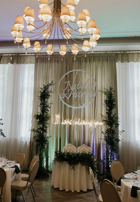 Dekoracja ślubna Natalia i Patryk