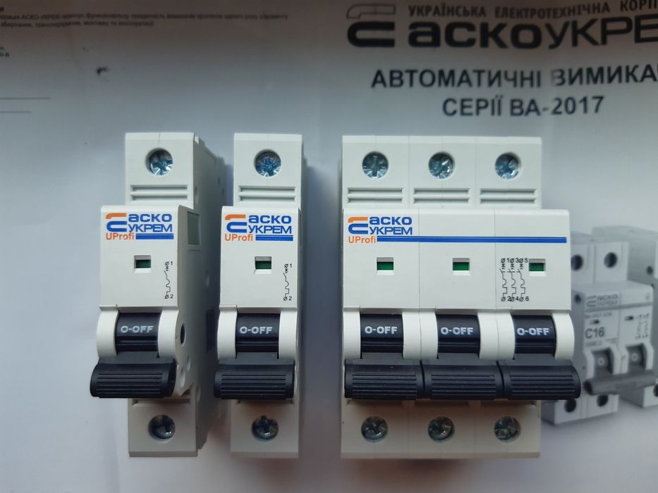 Автоматический выключатель переделанный (усиленый)