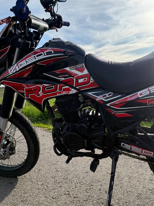 GEON X-Road Light 200