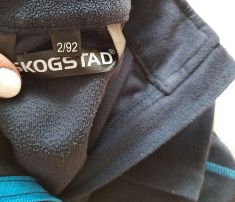 Фліска зіпка флісова кофтинка 92см