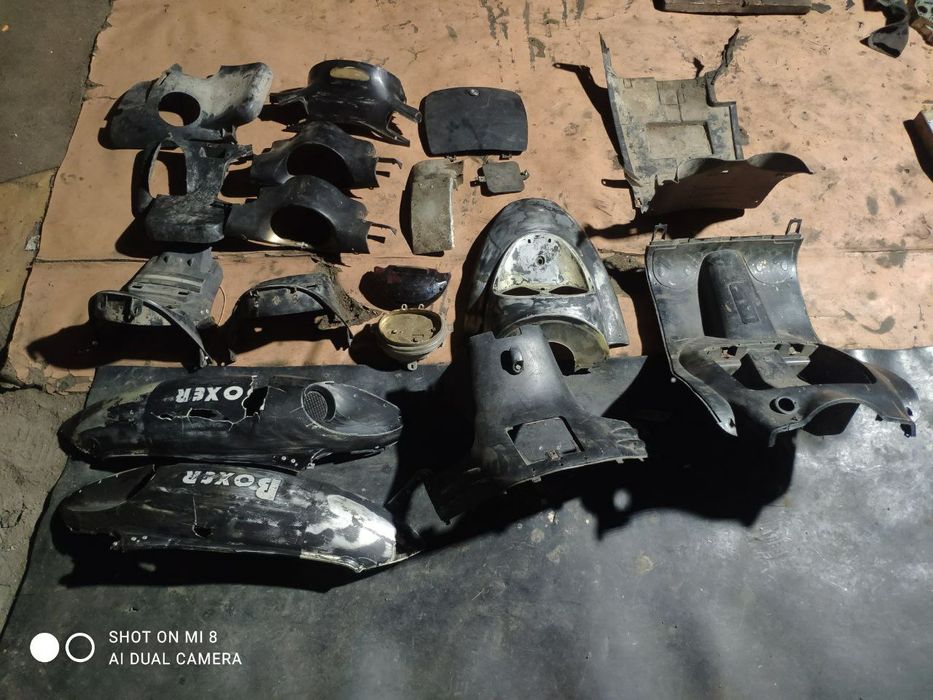 Пластик прикс prix