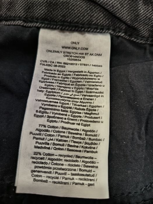 Джинси жіночі МОМи,джинси фірмові ONLY(оригінал),Джинси розмір (L)