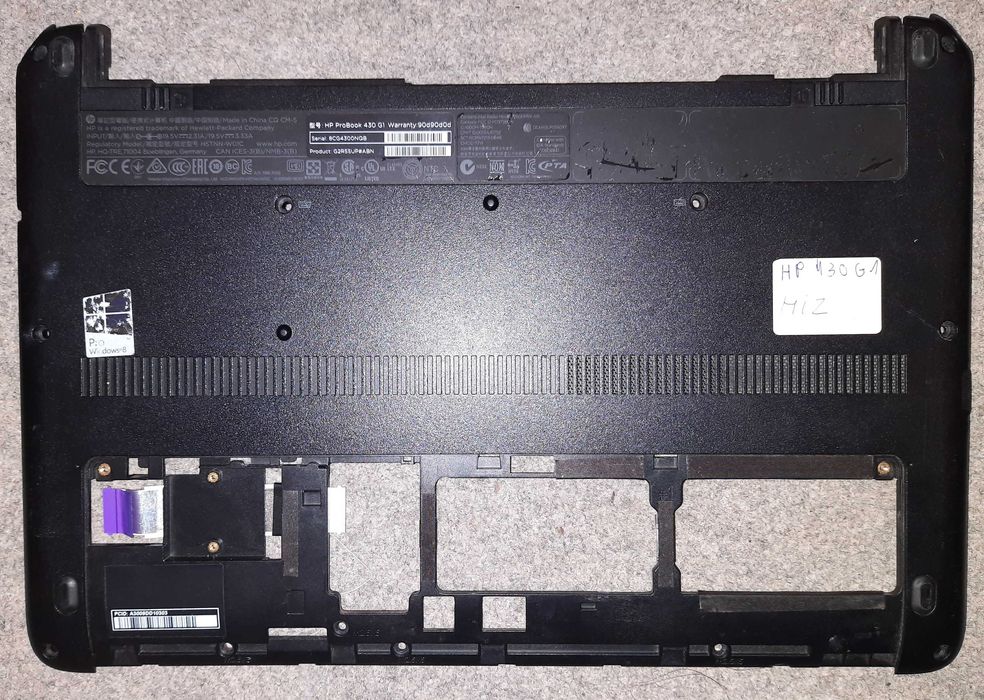 Нижняя часть корпуса Корыто Поддон HP 430 G1