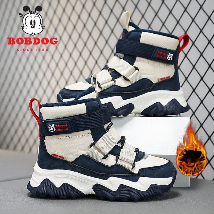 Термочоботи для дітей