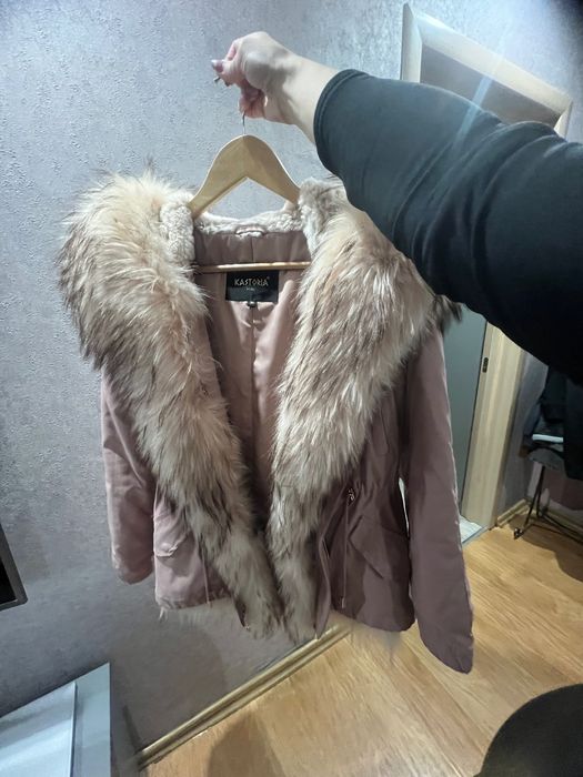 Парка рожева зима