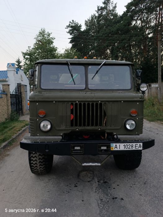 Газ 66 асенізатор (5.5куб) Дизель