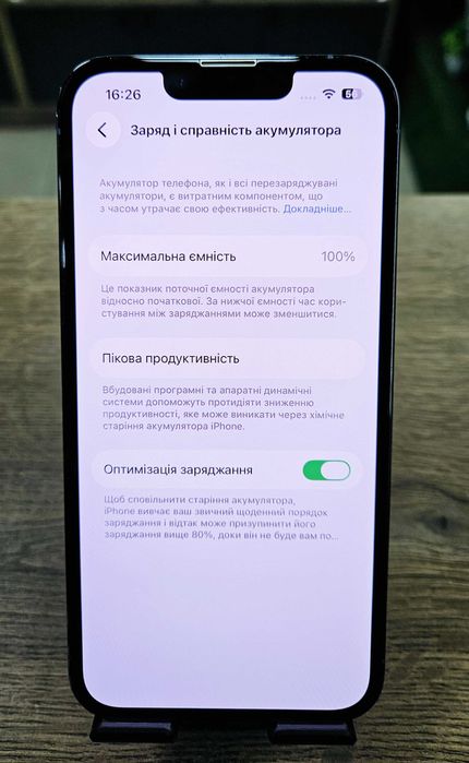 Смартфон iPhone 13 Pro 128Gb (АКБ 100%) Neverlock