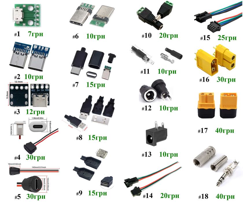 Адресна стрічка (WS2812) RGB 5050 5v, 60Led/m, IP30, Smart RGB