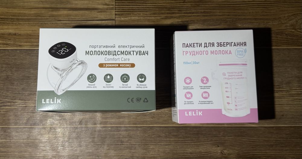 Продам електричний молоковідсмоктувач