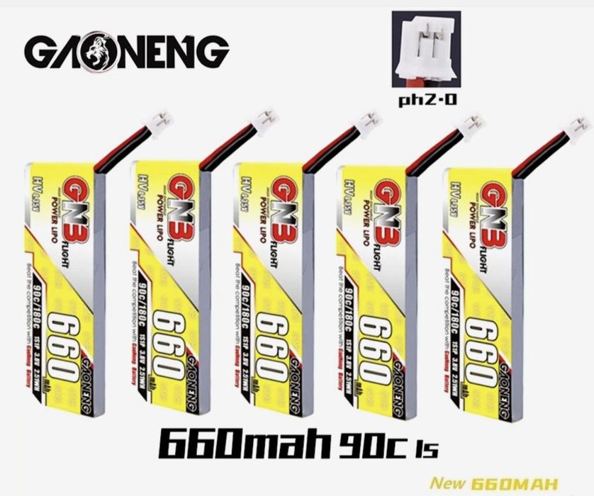 Наявність! LiPo HV 1S GNB 660/550 mAh АКБ. Акумулятор  a30/bt2.0/ph2.0