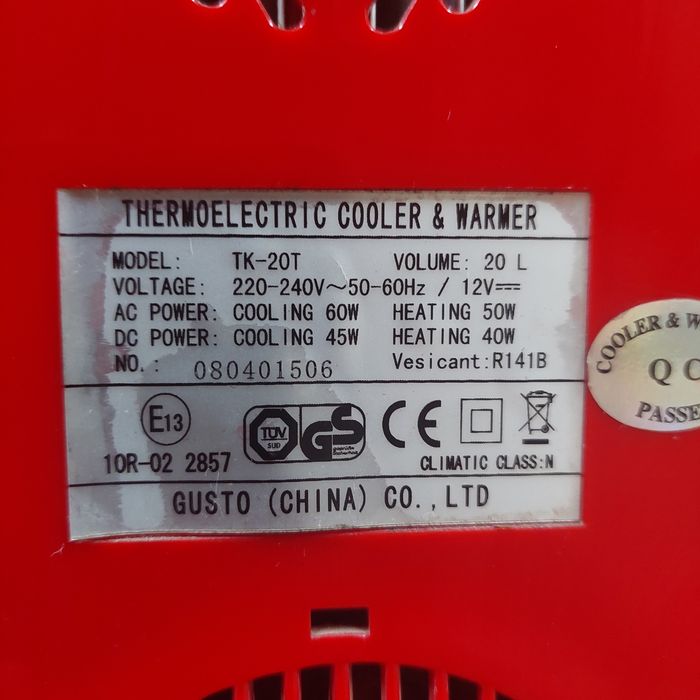 Автохолодильник термохолодильник холодильник  термоелектричн