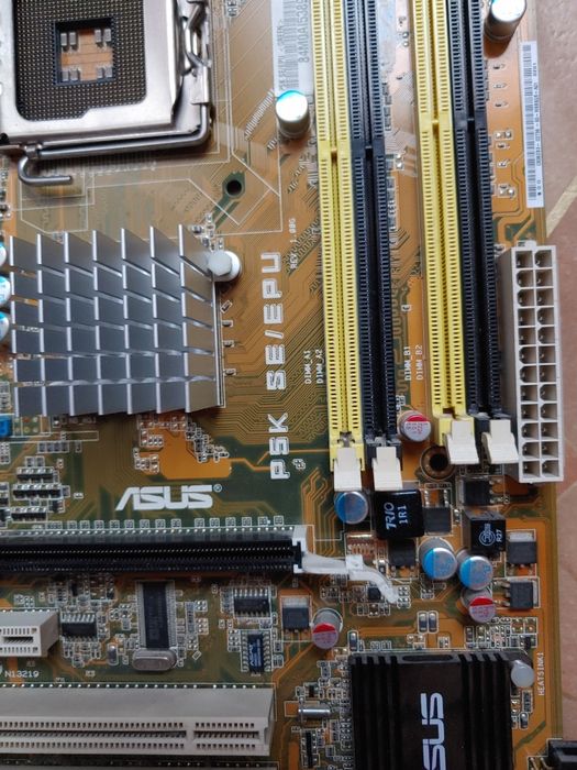 Продам материнскую плату Asus P5K SE/EPU,и др.комплектующие.