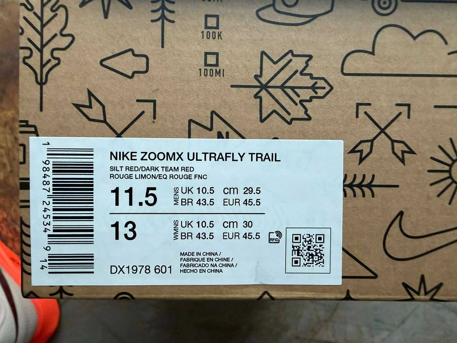 Nowe buty do biegania NIKE ULTRAFLY TRAIL ZOOMX 45,5.