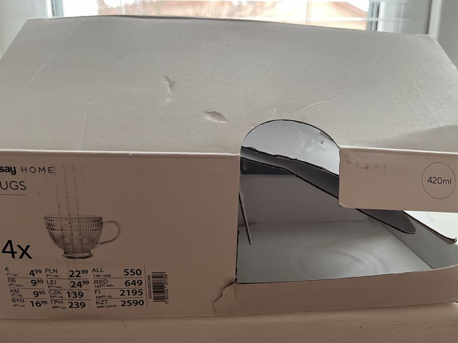 Чашки Sinsay, 420 ml