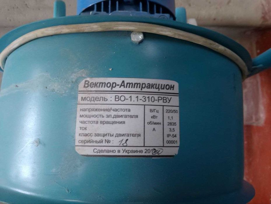 Вентилятор осевой с реле времени для батутов ВО-1.1-310-РВУ