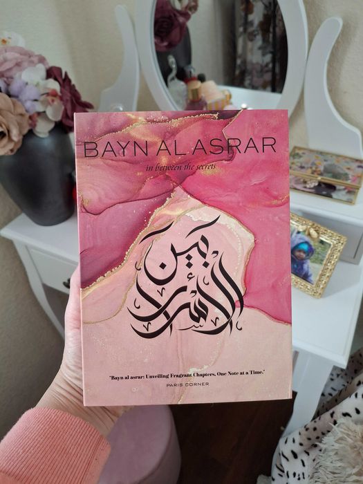 Арабські парфуми Bayn al Asrar Paris Corner