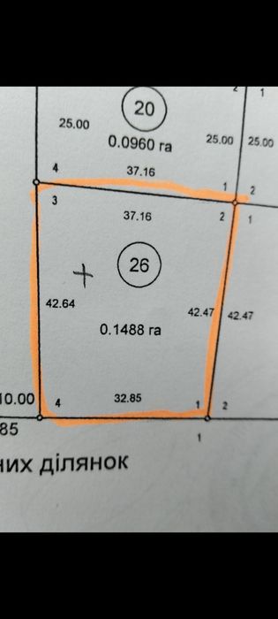 Продаж ділянки в Зарічанах