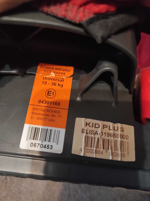 Автокрісло Britax Romer Kid Plus 15-36 кг