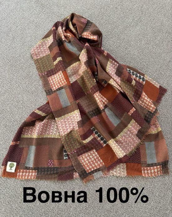 Палантин шарф шерсть bahobab індія