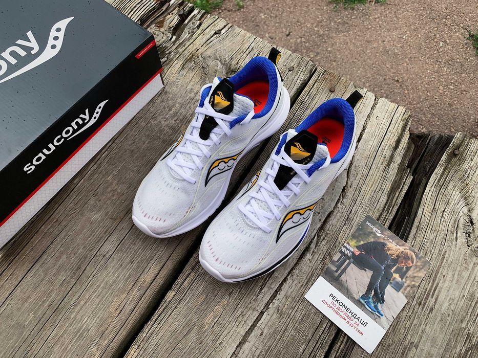 Мужские кроссовки для бега Saucony Kinvara 13 20723-84s ОРИГИНАЛ
