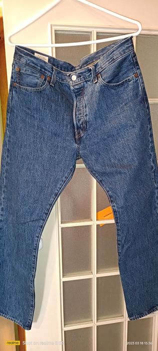 Sprzedam spodnie Levis