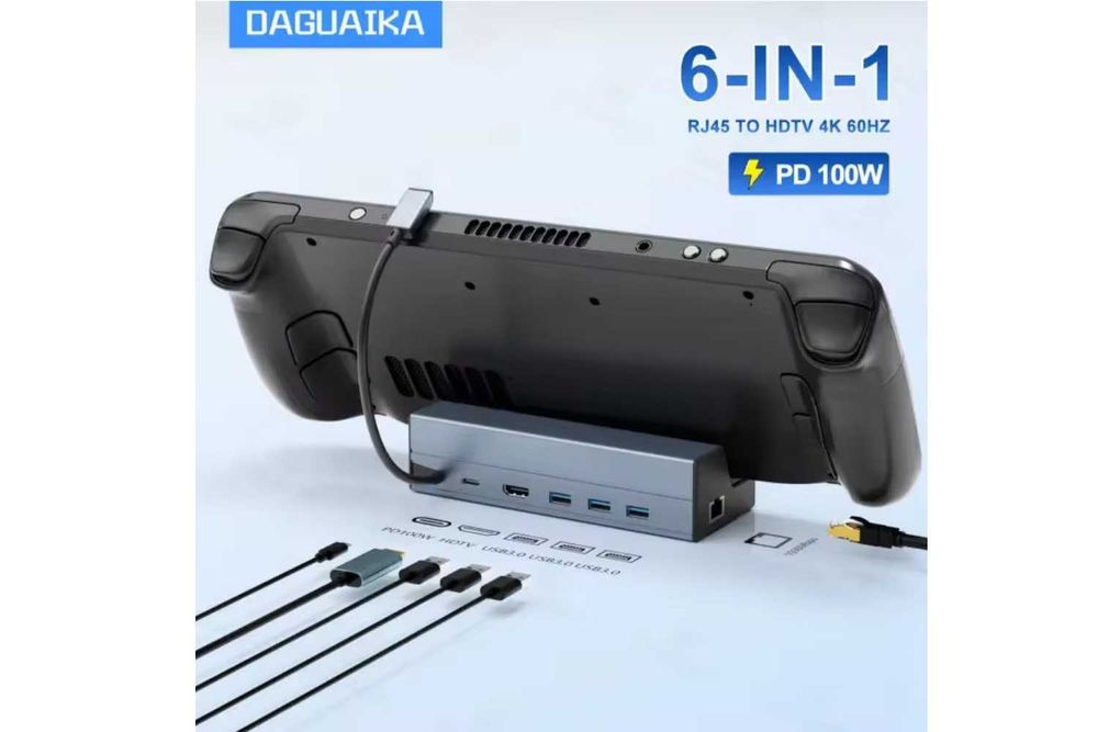 Док-станція Daguaika 6в1 Steam Deck/ROG HDMI/Ethernet/USB 3/USB-C 90W