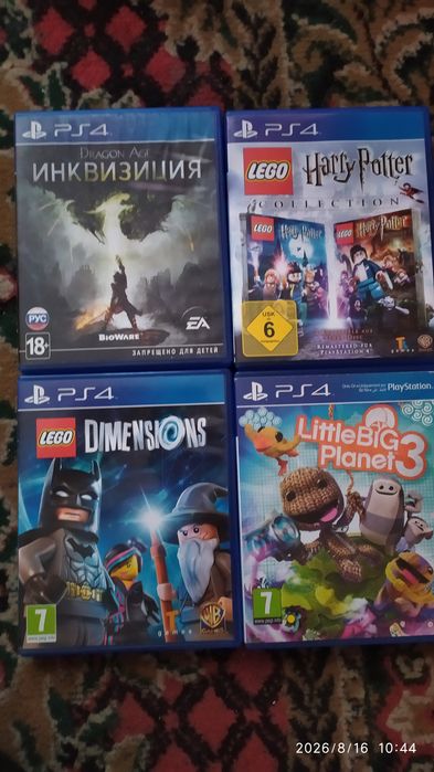 Игры диски ps 4.
