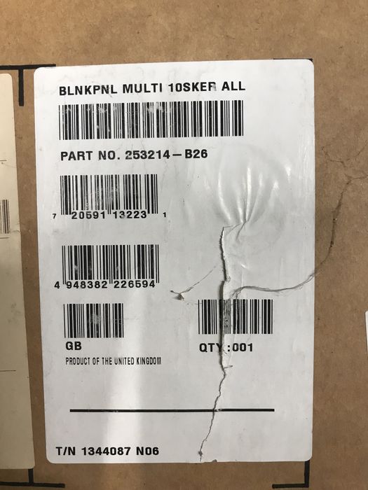 Монтажний комплект для сервера HP 253214-B26