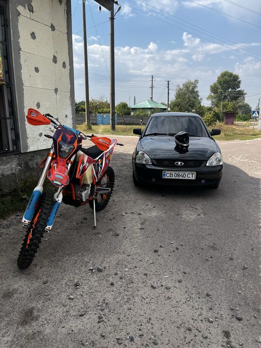 Kovi lite 250 ідеальний