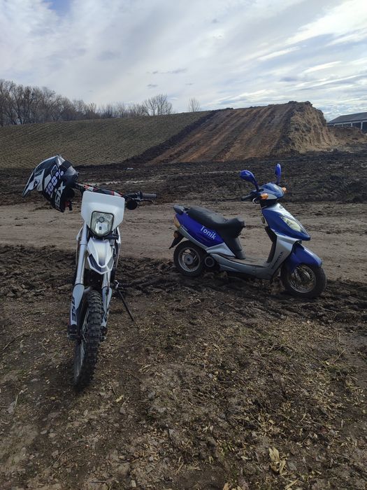 Скутер Китаец TONIK