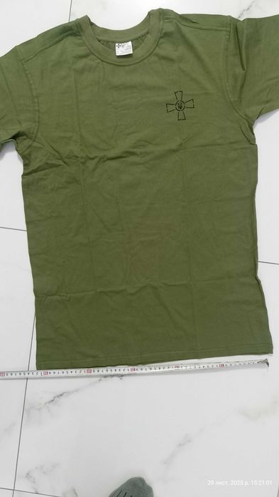 Футболка військова