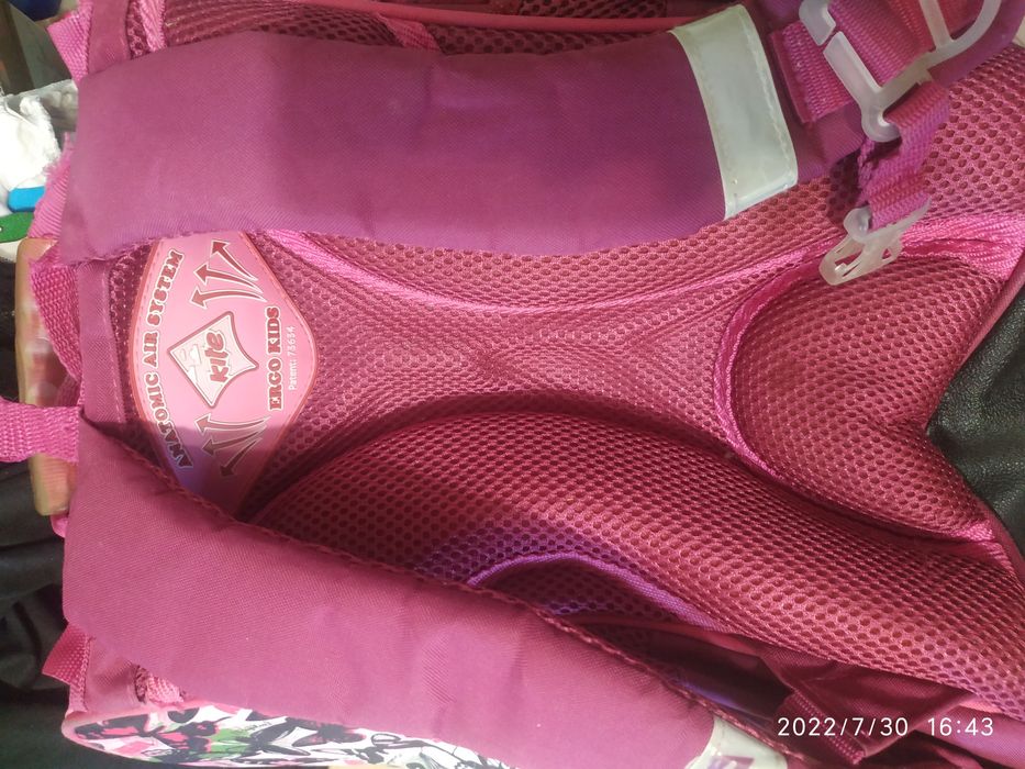 Школьный портфель фирмы Kite