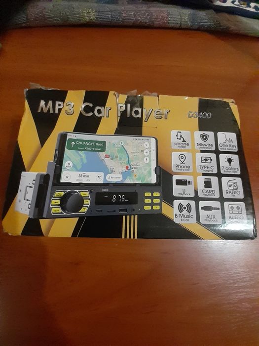 Автомагнитола MP3 CAR PLAYER