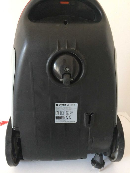Пылесос для сухой уборки VITEK