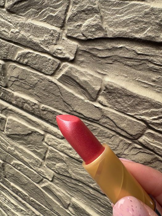 Celia pomadka błyszcząca