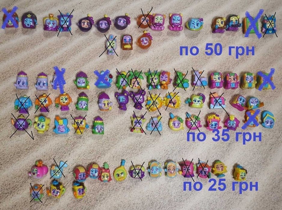 Фігурки Moji Pops, обміну немає, продаж від 5 одиниць, різна вартість