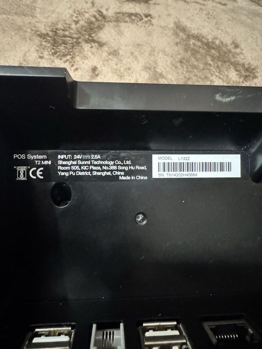 POS-термінал SUNMI T2 MINI (модель L1322)