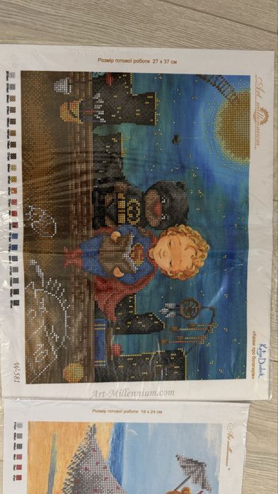 Набори для вишивки бісером